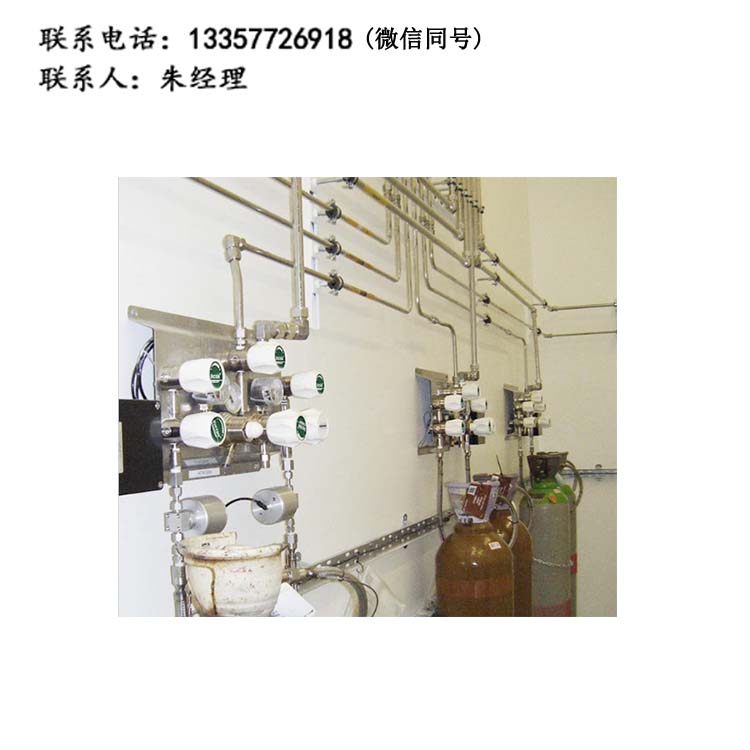 生物乐投中国供气系统