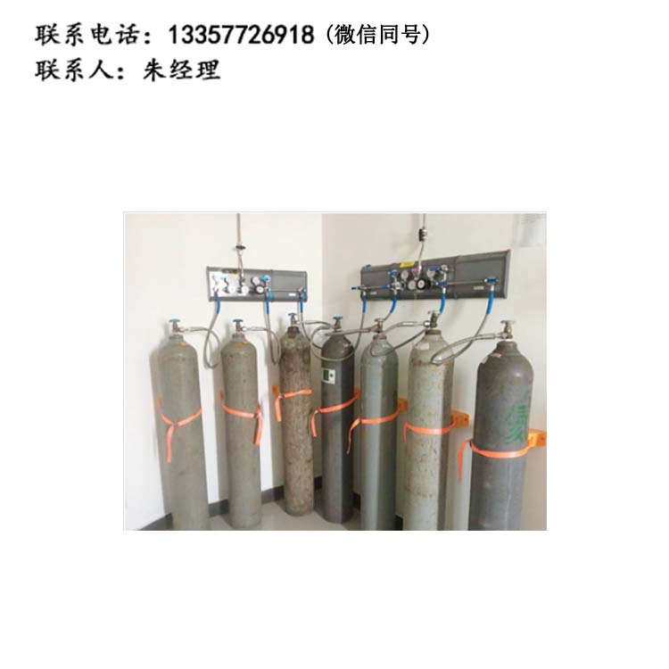 乐投中国用气管道工程