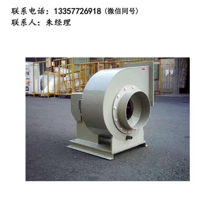 乐投中国通风系统