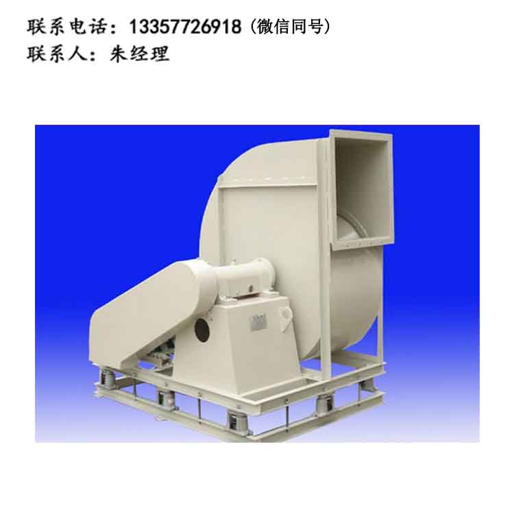 乐投中国风机
