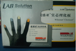 乐投中国台面理化板